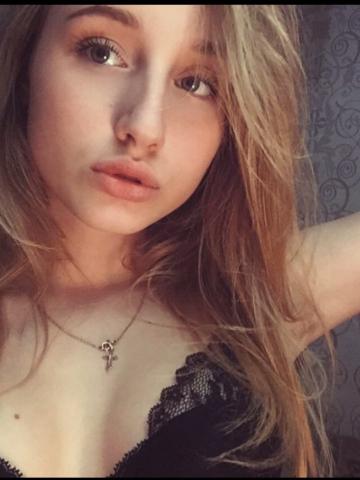 Мария